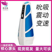 ˮ���w�C����s���ӟo�O׃�ٳ������ȫ�Ԅ���ο���г�����Ȥ��Ʒ