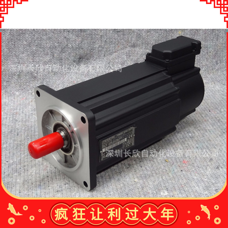 Rexroth 同步伺服电机MKD112C-058-GP0-AN德国力士乐 源头直销