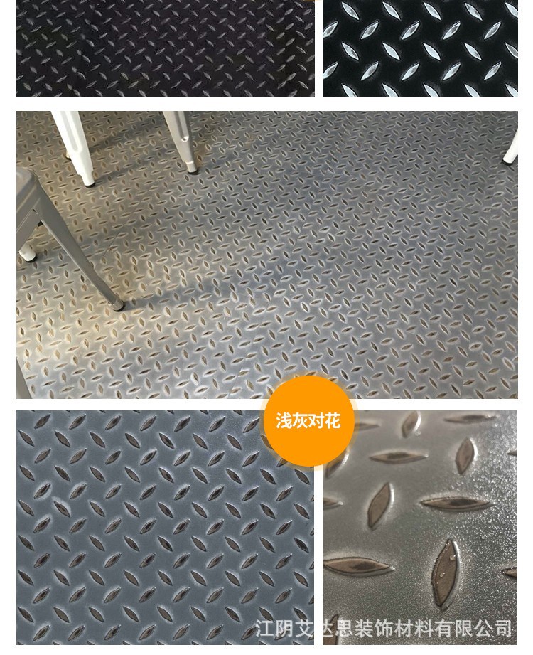 O1CN01Zy82Md22AglvJOFs6_!!2909