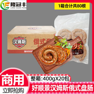 �����혾��hķ˹��ʽ�P�c�忾�c΁ţ�P�c���c�������Ͱ��Ʒ20��