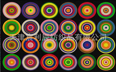Avtomobil döşəmə paspasları: Rose Coloring Simple Flower Living - childrens-pad-02-5080cm