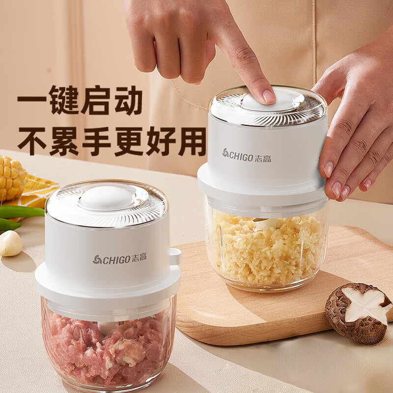 Zhigao electricidad mezcladora doméstica mini mezcladora de ajo mezcladora de ajo mezcladora de ajo mezcladora de ajo mezcladora de carne portátil inalámbrica
