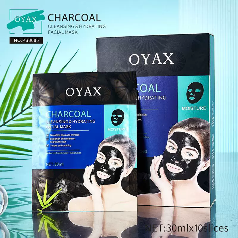 跨境全英文包装欧雅香活性炭洁面保湿面膜补水保湿跨境face mask