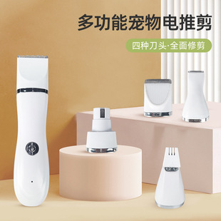 �¿�늄ӹ����ĺ�һ��ë��ĥ����؈�����l��ĥָ�׵��^ˮϴ��Ƽ�