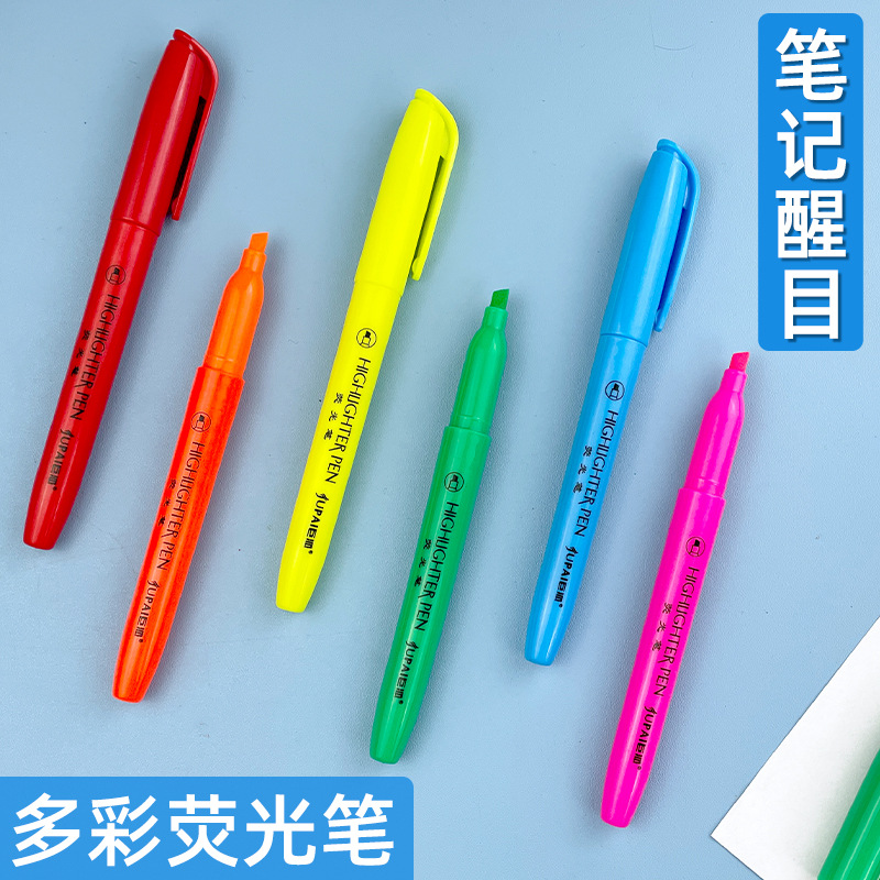 Suministro directo de fábrica de resaltadores coloridos, estudiantes, puntos clave, marcadores llamativos, pintura, graffiti, bolígrafos de acuarela, spot al por mayor