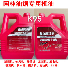 ΢Cе䏙CͶ_2TͻȼCͷľĦ܇C