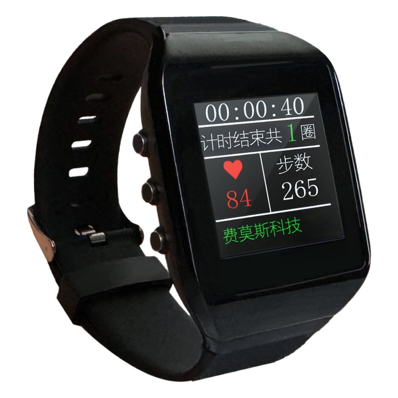 Middle and long distance running tester intelligent running special chip timing meter circle system assessment sports games senior high school entrance examination