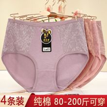 �����ڿ�Ůʿ�����Ӵ���ӷʿ���������200����˿ƴ�������ڿ���