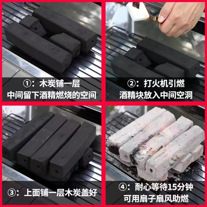Non-smoking original wood charcoal outdoor easy ignition barbecue mechanism charcoal indoor environmental protection high temperature bamboo charcoal tea cooking stove quick burning barbecue meat