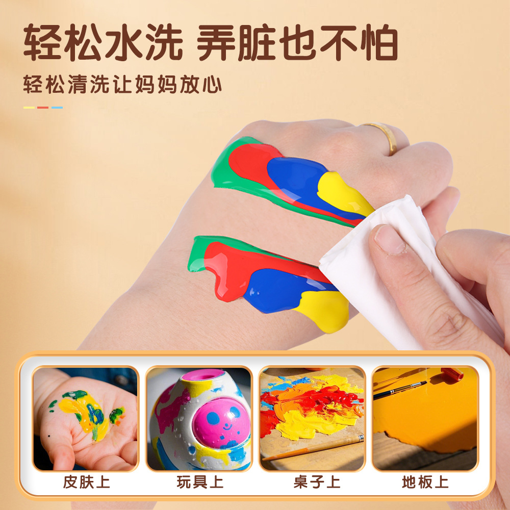 Water powder paint set for children, washable watercolor, 24 colors, non-toxic art, finger painting,
