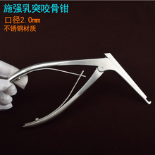 ʩ���@΢��еҧ���Q ���Ǻ���ͻҧ���Q�ư�ʽ���� 2.0/3.0/4.0mm