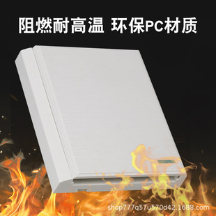 Fengye switch factory direct supply 86 type household bathroom heater switch F5 series four open five open high power luxury