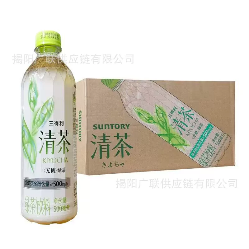 Оптовая продажа Сонде. Чай Liqing Полифенол Зеленый чай Напиток Летний напиток Еда 500 мл Одна коробка 15 бутылок