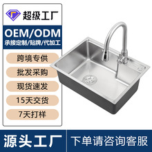 羳304P̨һwϴ˳ؼӺzβۼÏNϴ