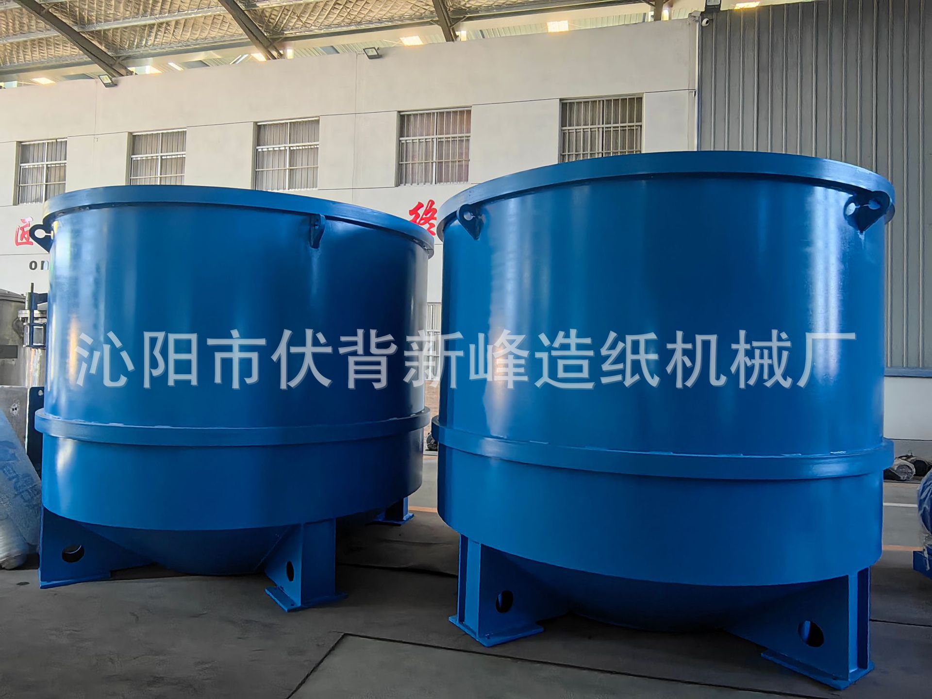 D型碎浆机5立方-30立方