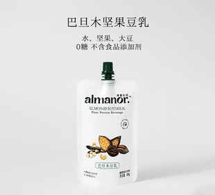 almanor�W��ׯ�@�͵�ľ����o�Ƕ���ÿ�ՈԹ����׃�ͯ�ЋD ֲ����