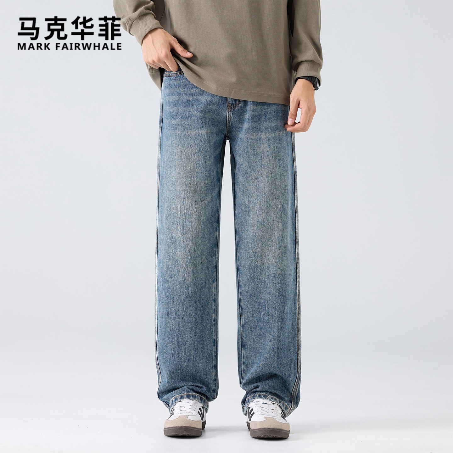 2025秋冬新款马克华菲专版美式高街潮牌直筒牛仔男裤子2025高档牛