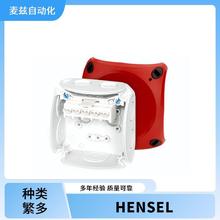 �� �hɭ HENSEL ��|�Ӿ��� HPL2000017 С����늱P 6100100
