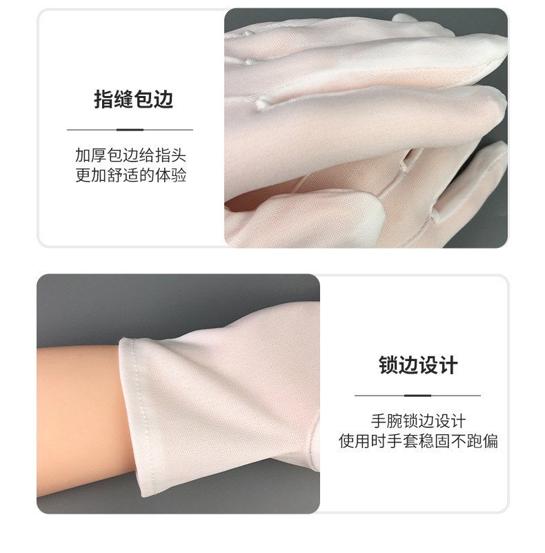 三筋尼龙手套详情_08