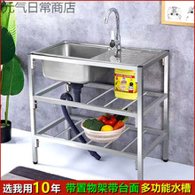 �N�����P�֧����ˮ���p�ێ�ˮ�������ϴ��ϴĘϴ�����̨�����