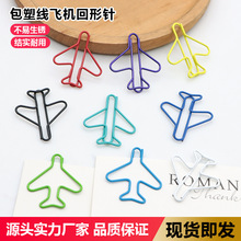 uɫwCᘿͨeᘽٕAӄkؼy