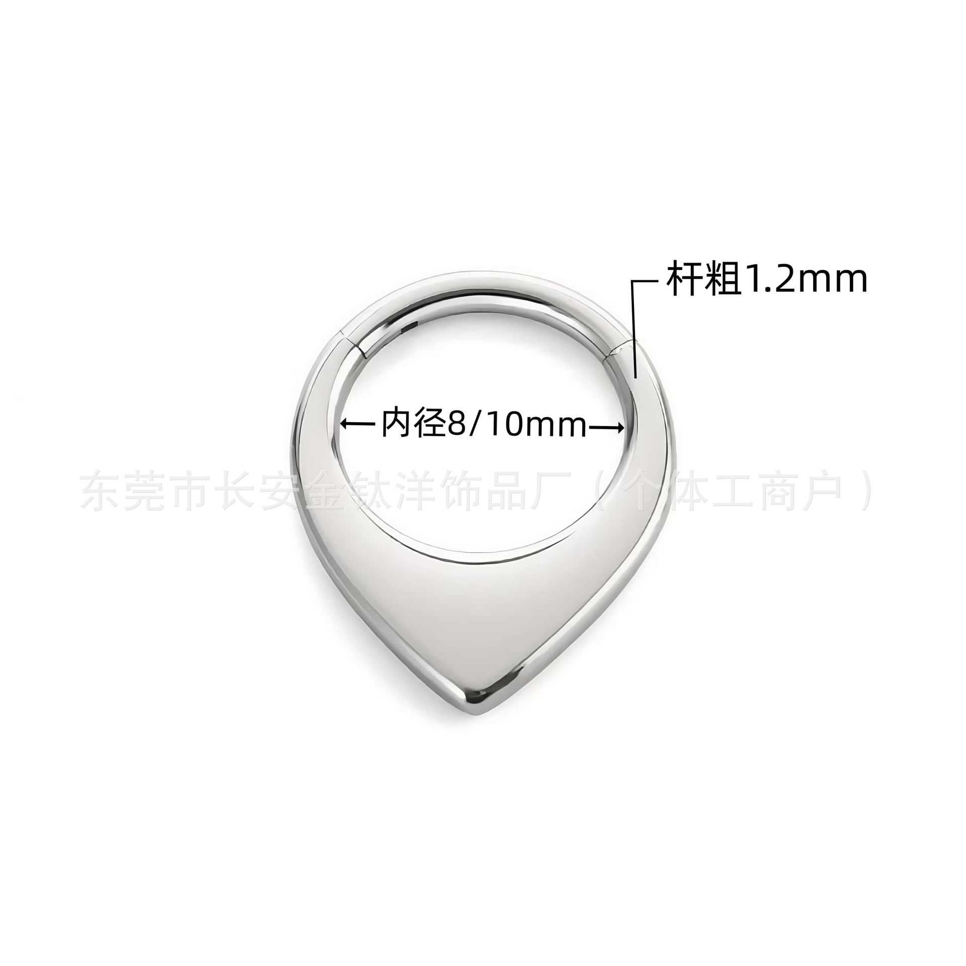 Pointed titanium steel lip stud product view