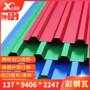 ����� ��픲�䓰� �ӹ����ˉ������ފA���߹��؇�����\�FƤ��