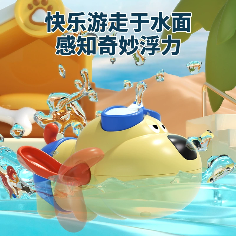 Игрушка для игры в воде, бассейн для мальчиков и малышей
