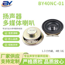 �S�ҹ���50mm4�W3��5��8�W3���{��������ȓP��50mm2������