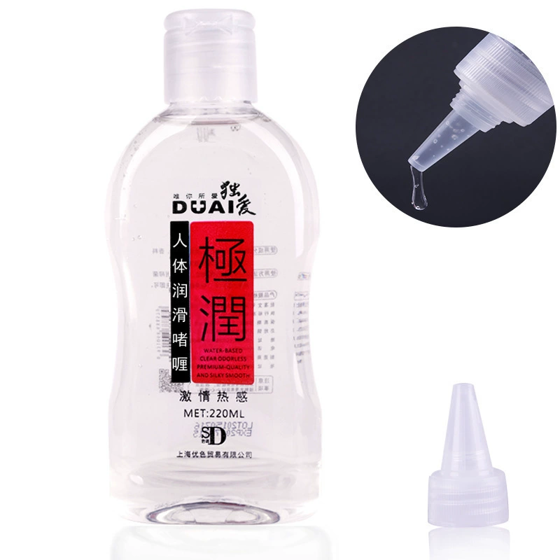 独爱 Смазка Lubricant, физиологические смазки, мужской спрей, крем для взрослых, 8G