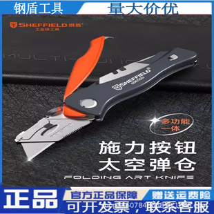 䓶�����������ȫ䓼Ӻ��ľ�ۯB���I���ڼ��k���ۯB�ü���̖�