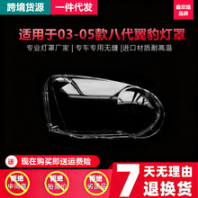 �m���03-05˹����8��������܇�����  Impreza����� �������