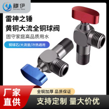 �S�~���y�Ӻ�ȫ�~�����y������оϴ�C��ˮ�����y�_�P4�ւ�ͨ��