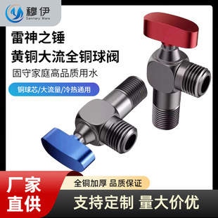 �S�~���y�Ӻ�ȫ�~�����y������оϴ�C��ˮ�����y�_�P4�ւ�ͨ��