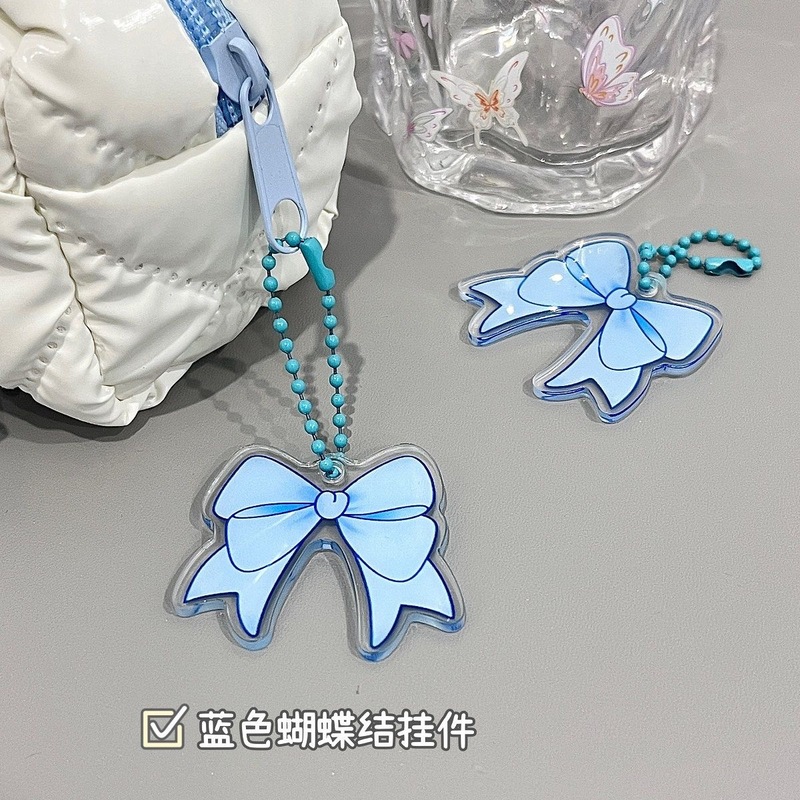 二次元少女心礼物蝴蝶结钥匙扣包包挂件女闺蜜挂饰粉蓝CP百搭|undefined