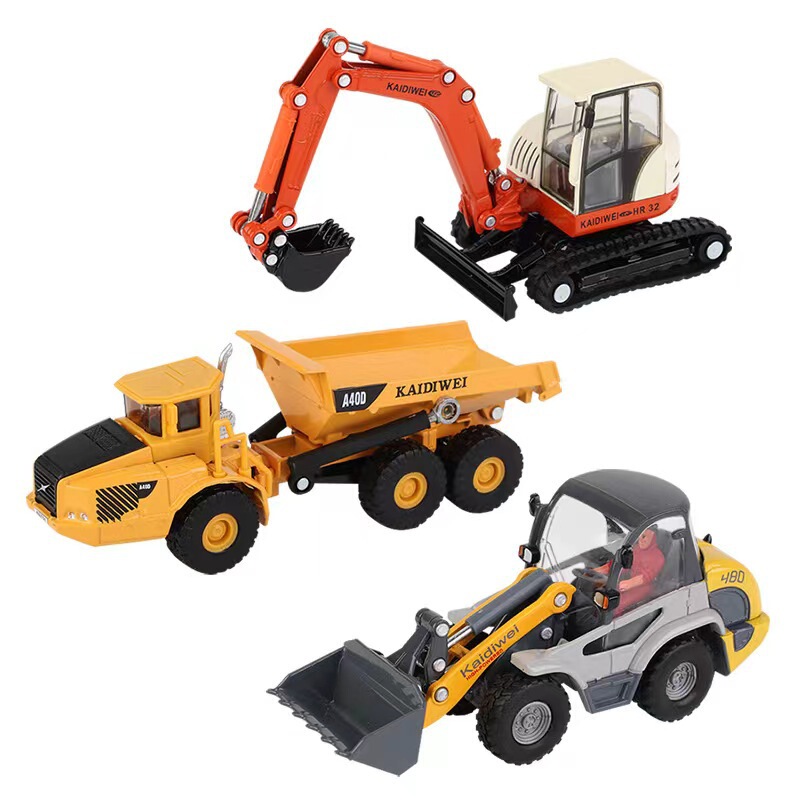 Kaidiwei 1:50 alloy small forklift excavator suit simulation engineering vehicle toy children's car model