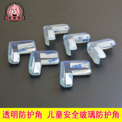 ビープ音熊児童安全用品透明衝突防止角乳児安全直角厚さテーブル角衝突防止角