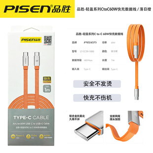Ʒ�ٳ�늾��m���O��17������iPhone16��늾��^15�֙C�ptpyec�⾀