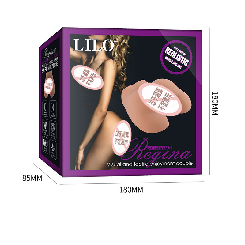 Laile Shock AV Stick Gladiator Pink Girl Little Shell Momo Egg Control remoto inalámbrico Vibrador Juguetes sexuales femeninos