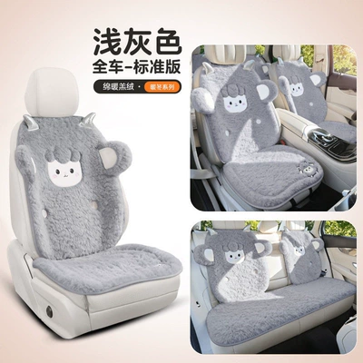 Wool pad – pad, single piece - standard-light-gray-5-seater-vehicle-without-headrestsseat-back-support