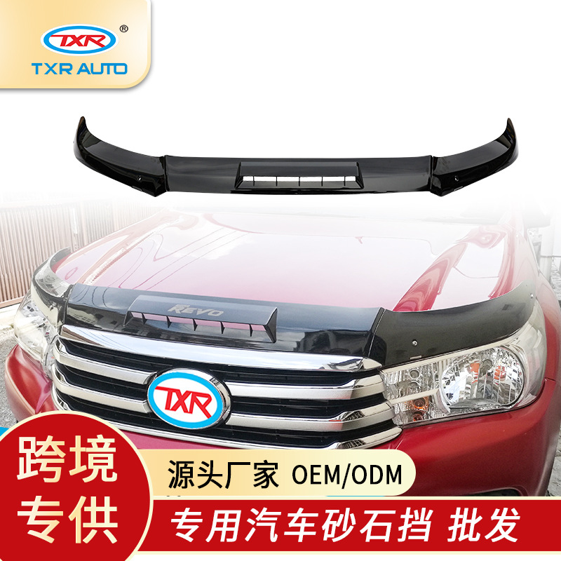 Txinrui Aplicable a ToyotaHilux con tobera, protección de bloque de grava negra mate, accesorios de decoración todoterreno para camionetas