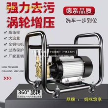 ؈ϴ܇C߉ˮôʼ220Vyʽˢ܇ȫԄϴC