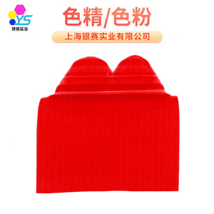 �yِRED-119#�h�����ܽ��ٽj��Ⱦ�ϸ��ܽ���