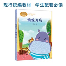 �������W���������֩���_�� ���꼉�� ������ �y�����Z�Ľ̲�