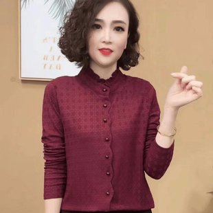 A generation of 2024 autumn and winter new one thin velvet semi-high collar long sleeve pullover base shirt women's warm coat
