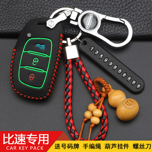 �±���T5耳װ�2017�����T3 M3��܇�b��耳ױ��o�׌��ÿ����Ԅ�