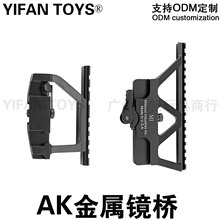 ����102ܛ�����AKA�\��12 AK74U ��܉���R��AKA���MST�R���b�