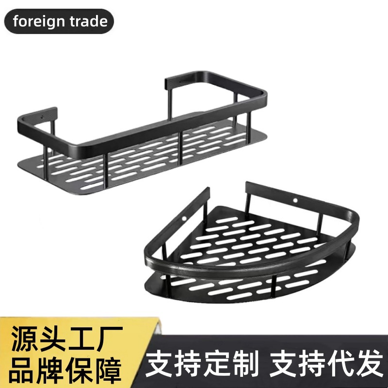 Bathroom Punch-Free Storage Rack Bathroom Corner Multi-Layer Waterproof Triangle Storage Rack Suction Cup Kitchen Storage Rack