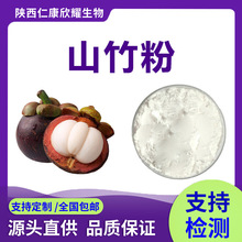 ɽ���Sichuan pepper powderɽ���֭�۬F؛���l����ă�1KG����