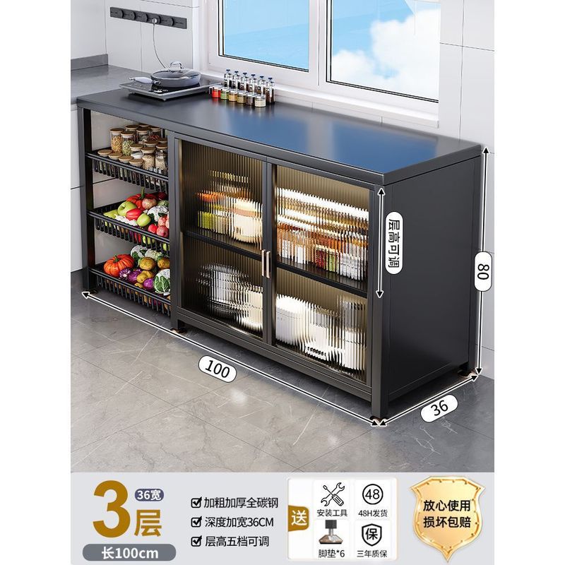 キッチンラック床置き多層食器収納キャビネット多機能キャビネット家庭用野菜バスケット収納キャビネットドア付き|undefined